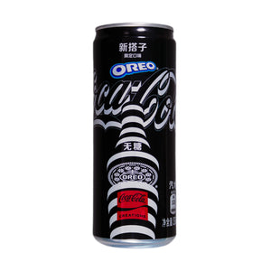 Coca Cola Oreo Zero - limited Edition 330ml