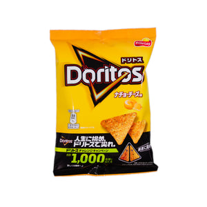 Doritos Nacho Cheese 60g [MHD 31.05.2025]