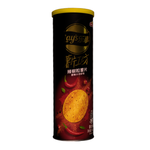 Lay´s Chips Chili Pepper Spicy Crayfish 104g