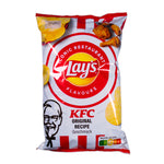 Lay´s Iconic Restaurant Flavour KFC Original Recipe 150g