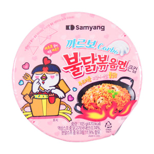 Samyang Buldak Hot Chicken Carbonara Flavour Ramen Big Cup 105g  [MHD 02.04.2025]