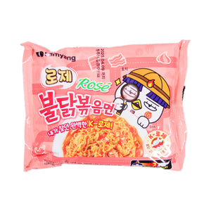 Samyang Buldak Rosé Noodles 140g