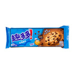 Chips Ahoy! Rich Chocolate Flavor Cookies 85g